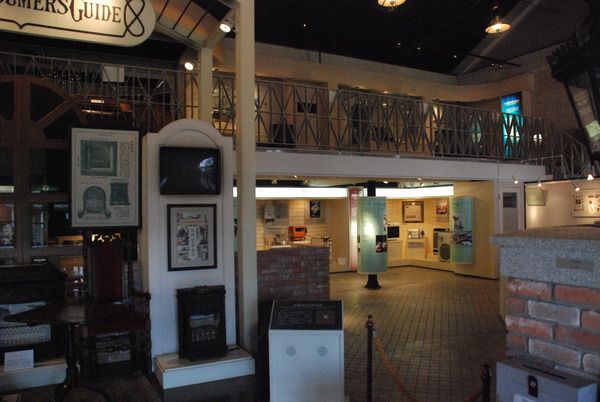 ガスの博物館 (11)