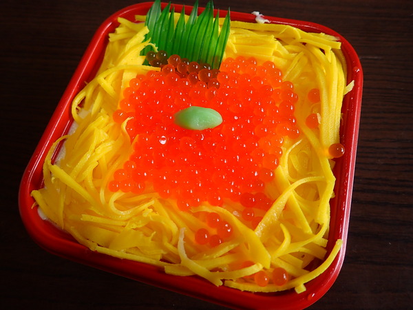 リモージュ (13)