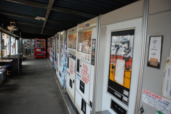 ピーバック安中 飯島屋 (16)