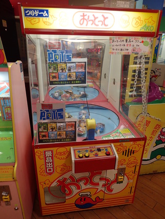 はくさん街道 (6)