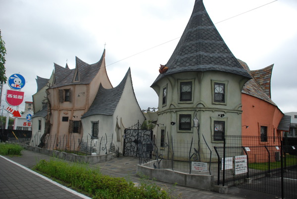 サマンサマーサ (5)