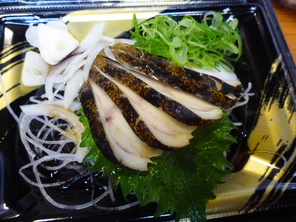 ひろめ市場 (15)