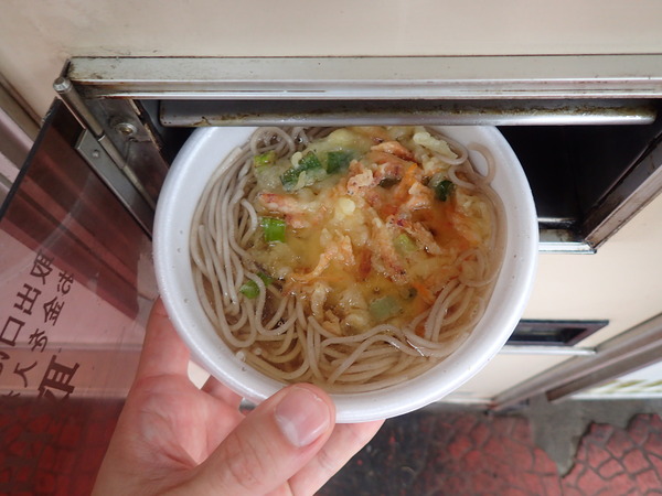 オートパーラーシオヤ (4)