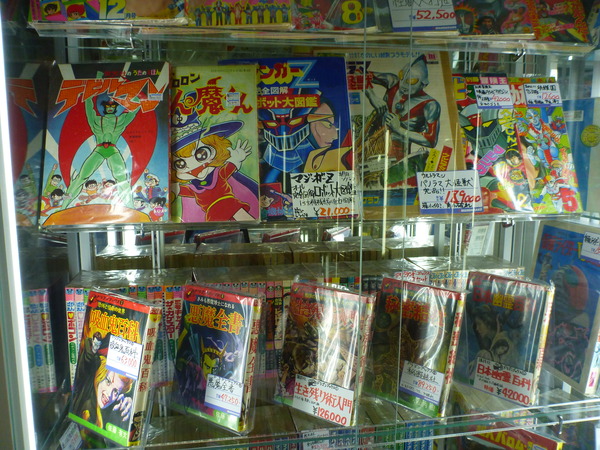 中野ブロードウェイ (9)