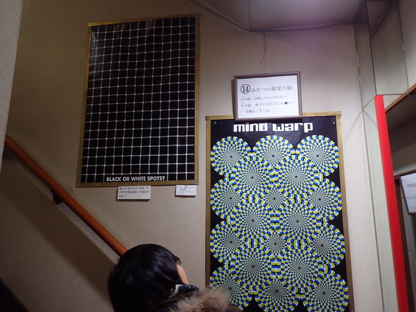 桃太郎博物館 (22)