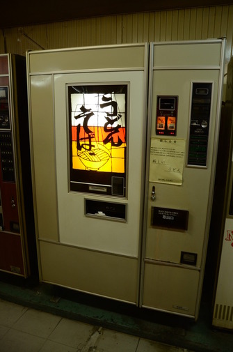 ゲームコルソ高崎店 (5)