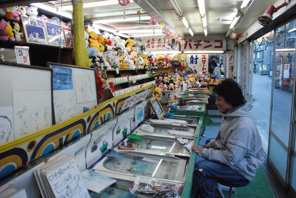 初音遊技場 (9)