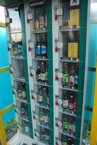 各地の珍サイダー (9)