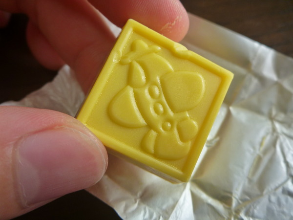 チロルチョコカレーパン味揚げバナナ味 (9)