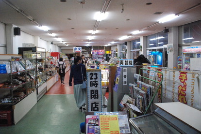 長沢ガーデン (16)