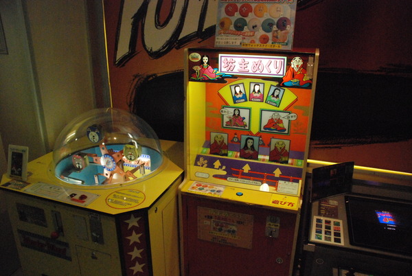 打撃王草津店 (12)