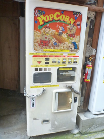 秋葉原の自販機コーナー (6)