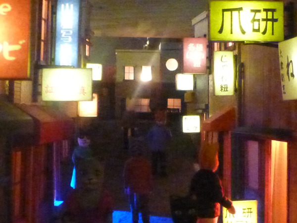 昭和幻燈館 (34)