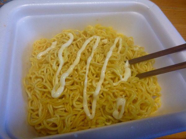 一平ちゃんショートケーキ味 (9)