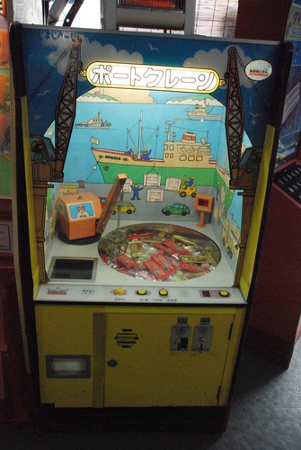 浜屋百貨店 (6)