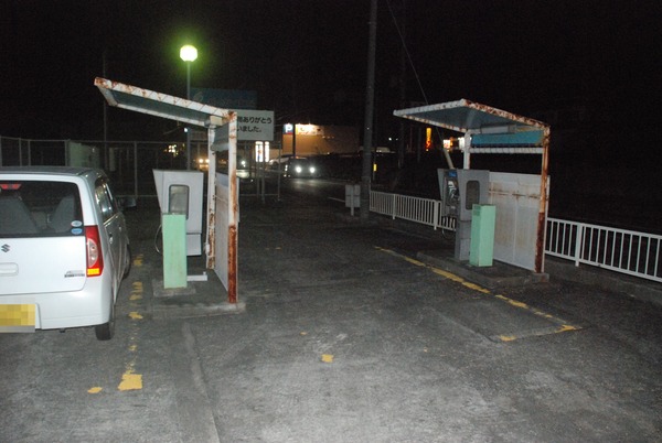 ドライブスルー公衆電話 (2)