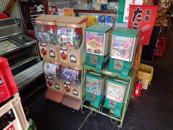 おもひで横丁なつかし屋 (6)