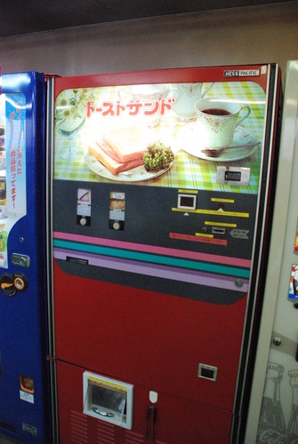 ピットイン77太田店 (7)