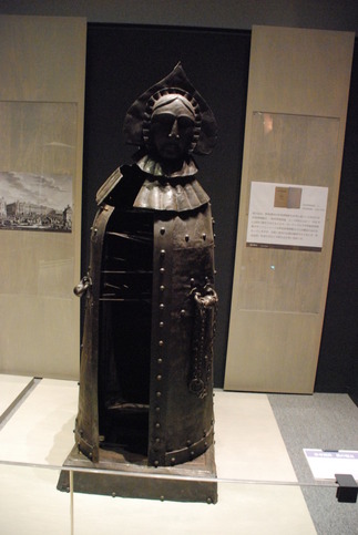 明治大学博物館 (15)