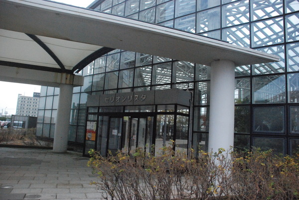 みなとオアシス秋田 (2)