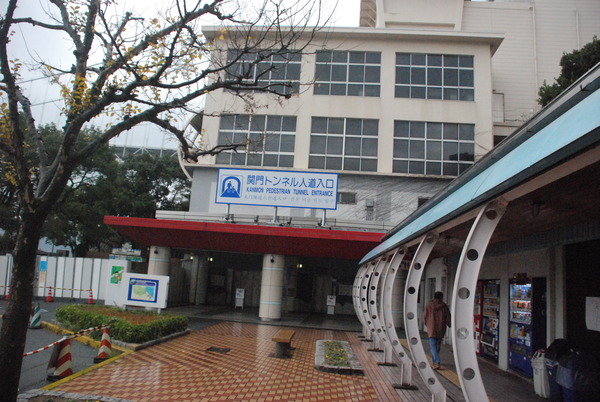 関門トンネル人道 (1)