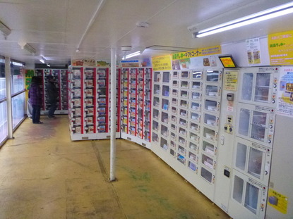 クッキーアウトレット (3)