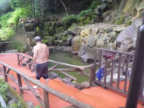 ユネッサン (44)