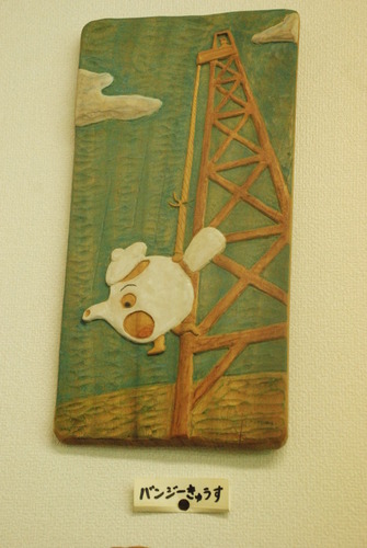 ギャラリーくすくす (27)