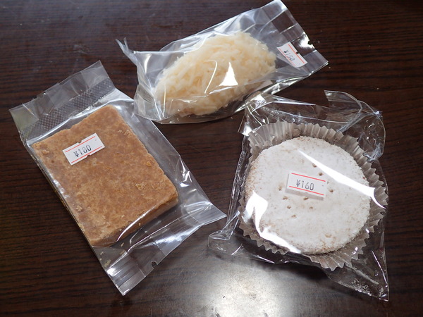 ブラジルタウン大泉 (21)