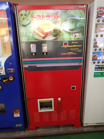 ピットイン77 (3)