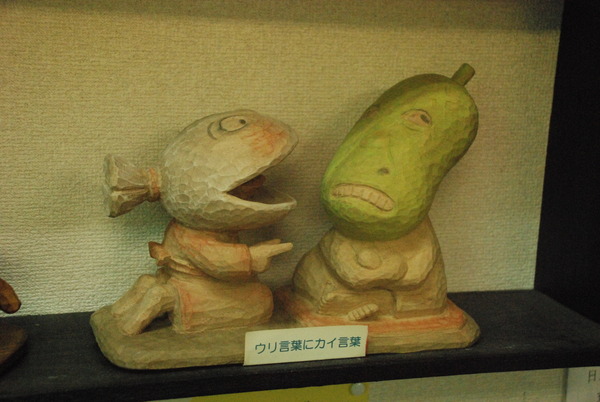 ギャラリーくすくす (14)