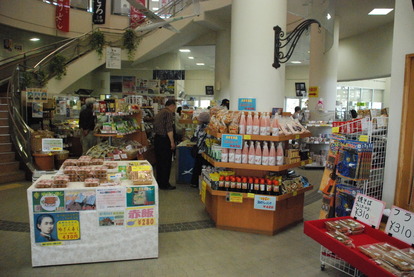 道の駅めぬま (2)