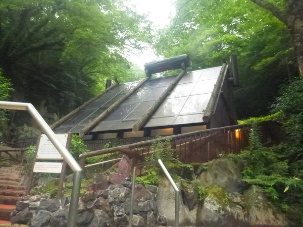 ユネッサン (41)