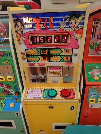 はくさん街道 (13)