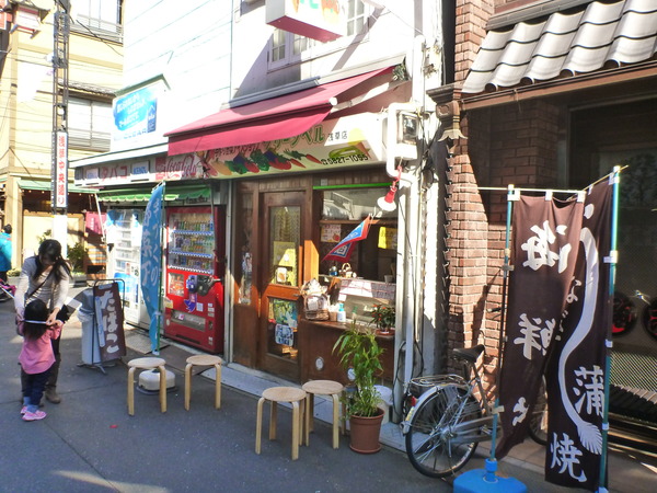 グリーンベル (1)