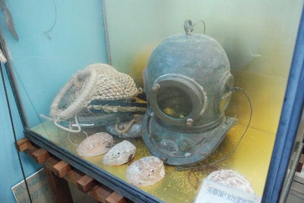 雲見くじら館 (6)