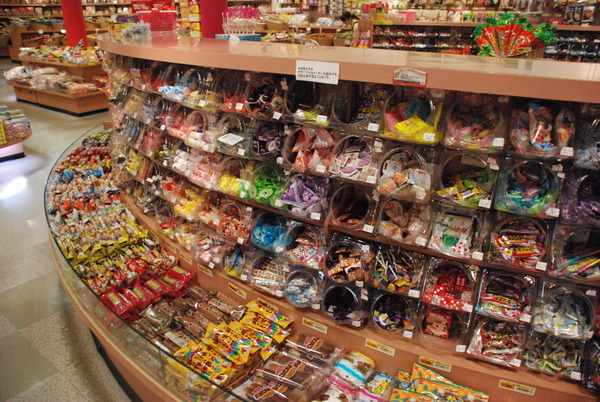 おかしやさん (2)