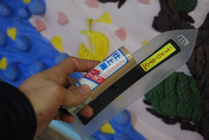 鏝絵美術館 (19)