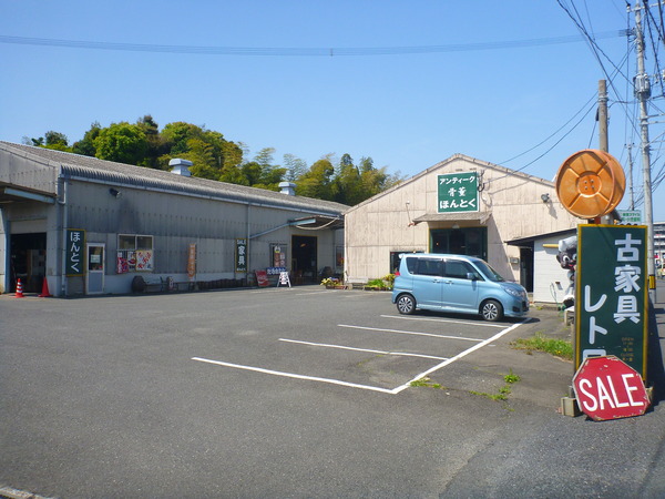 アンティークほんとく (1)