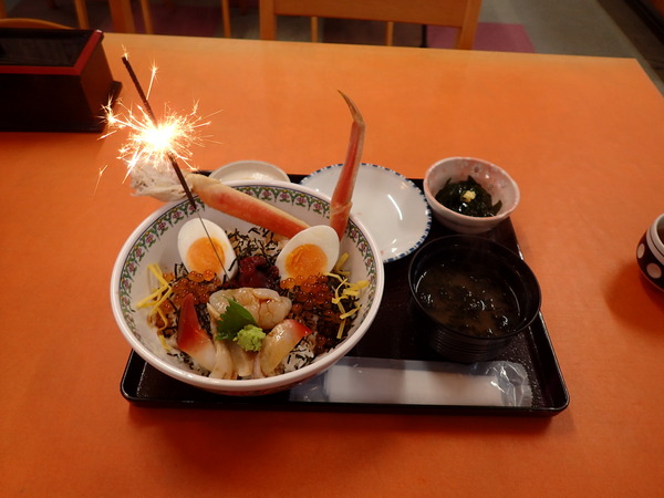 みさき会館 (10)