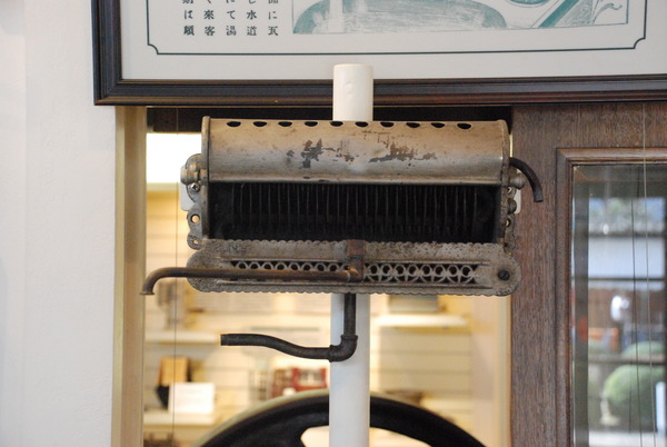 ガスの博物館 (15)