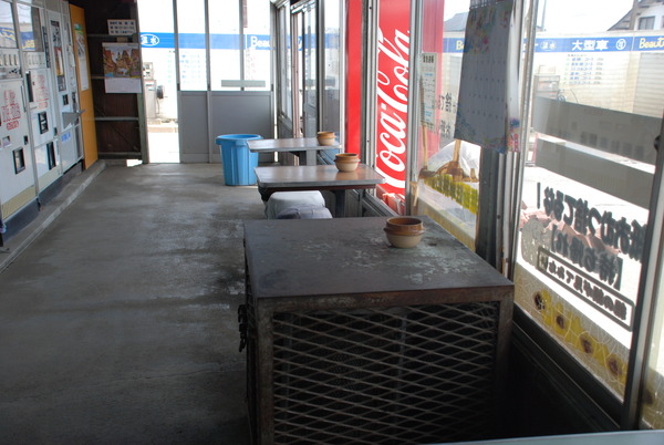 ピーバック安中 飯島屋 (5)