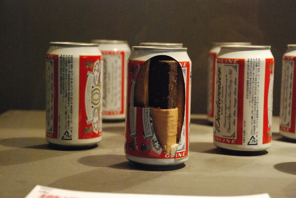 横浜税関展示室 (5)