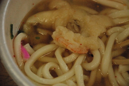 横田自販機コーナー (8)