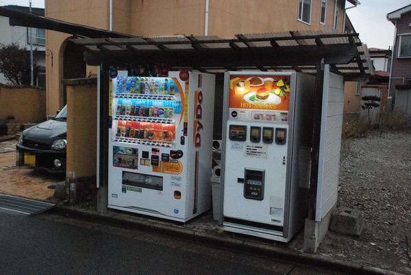 ビッグバーガー自販機 (1)