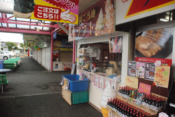 焼津お魚センターのイカスミソフト (4)