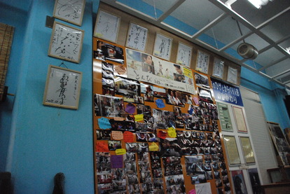 雲見くじら館 (37)