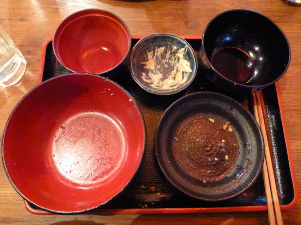 ひなたかなた (13)