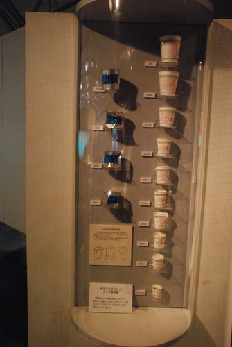 東海大海洋生物博物館 (11)