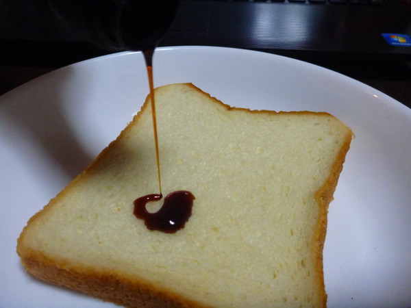パンにかける醤油 (4)